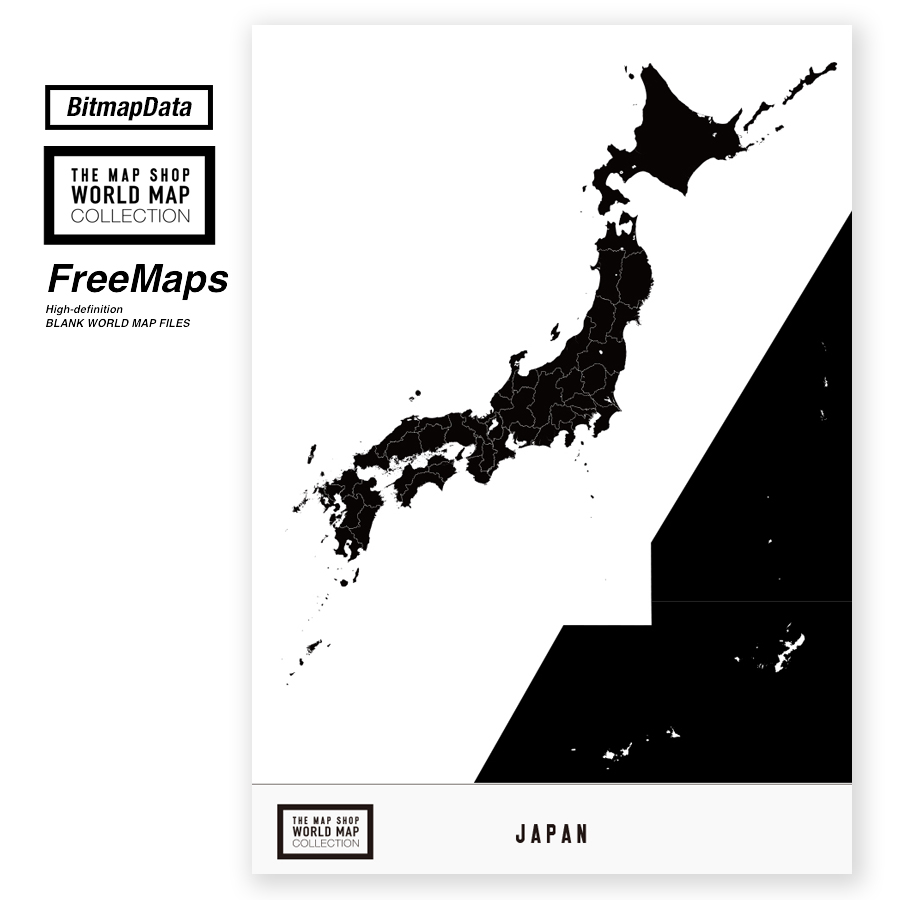 無料白地図 日本地図 The Map Shop