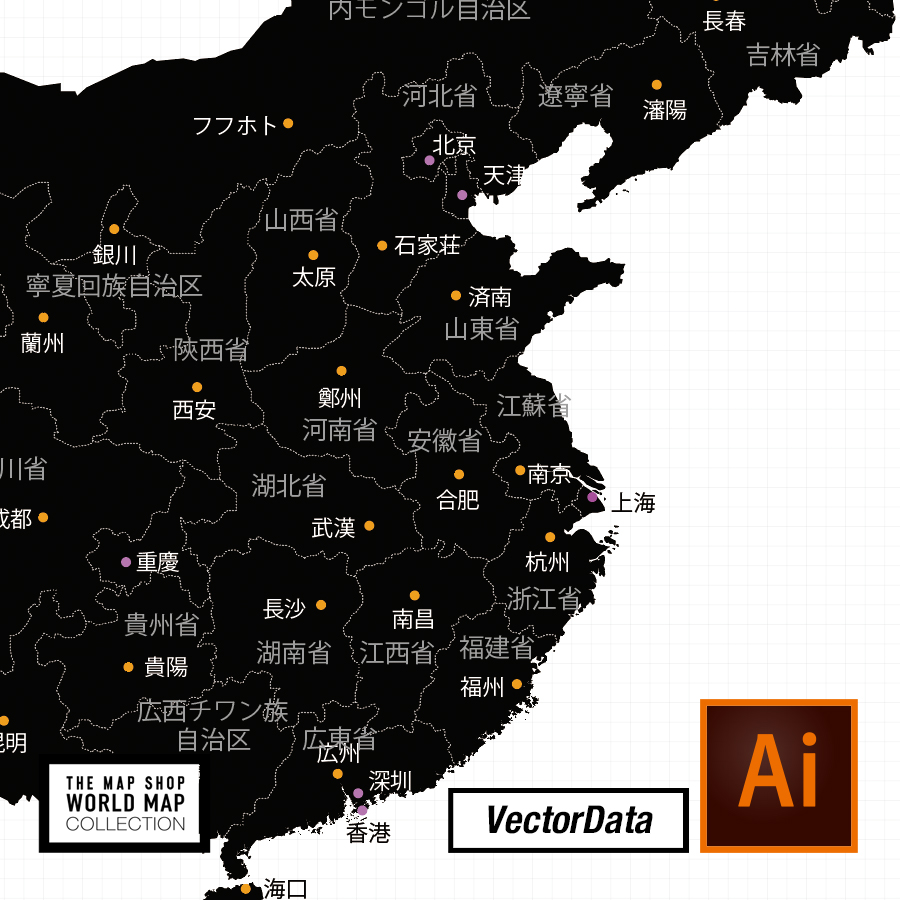 高精細白地図aiベクター 中国地図 The Map Shop